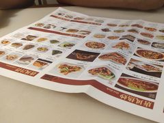 -遇见长安之高山流水(李家村万达店)