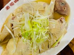 -禄源公·老莞诚饭店