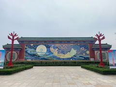 -莱西月湖公园