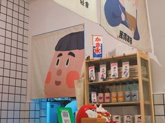 -WONDER ICE 萬得冰田(建設路总店)