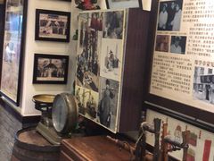 -老厨家(友谊路总店)