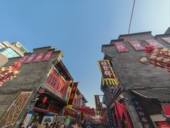 -古文化街旅游区