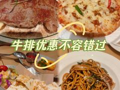 -民盈·国贸城