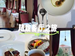 -橘洲1910花园江景西餐厅