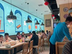 -阿娜尔·新疆菜(佰港城店)