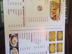 菜单-酷公社·榴莲披萨(太原街店)