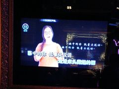 -温莎KTV(珠江路店)