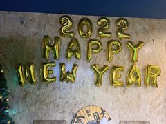 -顽主轰趴馆团建ktv桌游狼人杀(望京店)