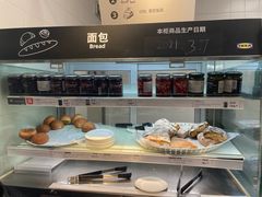 -宜家·瑞典风味餐厅(无锡店)