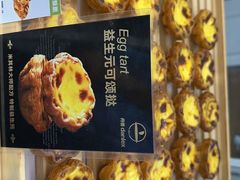 -丹香(诸城中百店)