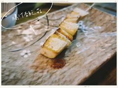 -鸟内会居酒屋(得意潮馆店)