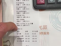 -泰洋动物医院·神经专科·磁共振·CT(天河公园总院)