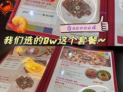 -咸草酱蟹