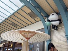 -李山山茶事(景枫店)