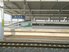 -南宁东站