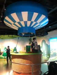 -北京科学中心儿童乐园