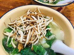 -山北老老头馄饨