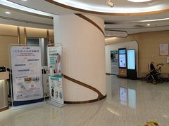 -慈铭奥亚健康体检(南山店-保利分院)