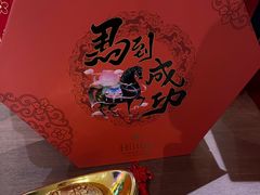 -广州天河希尔顿酒店