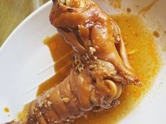 羊蹄-老木瓜(正源南街店)