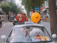 -LINE FRIENDS Garosu-gil Flagship Store