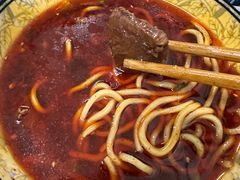 -十八梯眼镜面(五红路店)