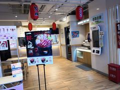 -吉野家(凯旋购物广场店)