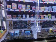 -反斗乐园(金光华广场店)