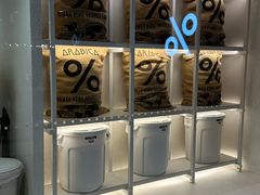 -% Arabica阿拉比卡咖啡(武汉天地店)