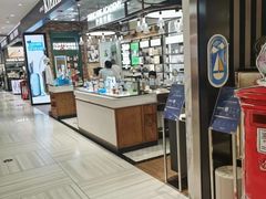 -远大购物中心(南岗店)
