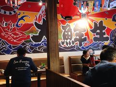 大堂-大鲜生·亚洲菜融合小食堂