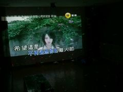 -大猫儿轰趴·团建·年会聚会(朝外店)
