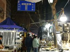 -吴山路夜市