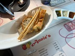 -安妮意大利餐厅(日坛店)