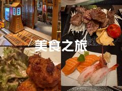 -长崎屋·日本料理·刺身·烧鸟(天河北路店)