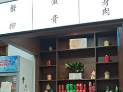 -蟹上黄·蟹黄面·江南糖水(人民广场店)