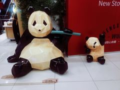 -凯德广场(武胜路店)