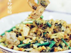 -好呷八大碗(五羊店)