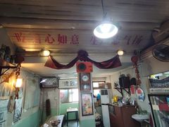 -炙热童年·老北京炙子烤肉(南锣鼓巷店)