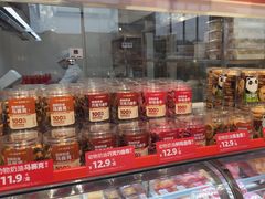 -味多美蛋糕(双合地铁店)