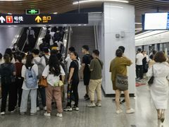 -汉中路(地铁站)