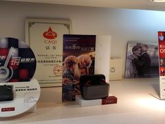 -巴黎三城(百联南方购物中心店)