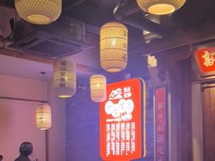 -吴记百家·私房菜·家宴(润园店)