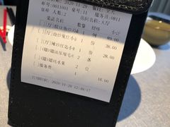 -怡情荟•海鲜青岛菜(五四广场旗舰店)
