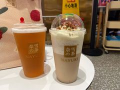 -奈雪的茶(湖滨银泰in77C区PRO店)