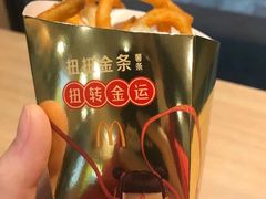 -麦当劳(城东万达广场店)