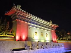 -华清宫景区