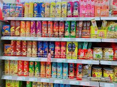 -华联商厦(火车站店)