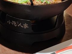 -小隐人家(乐松店)
