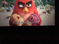 -奥斯卡西元国际影城(4K激光巨幕&杜比全景声沙发座椅)